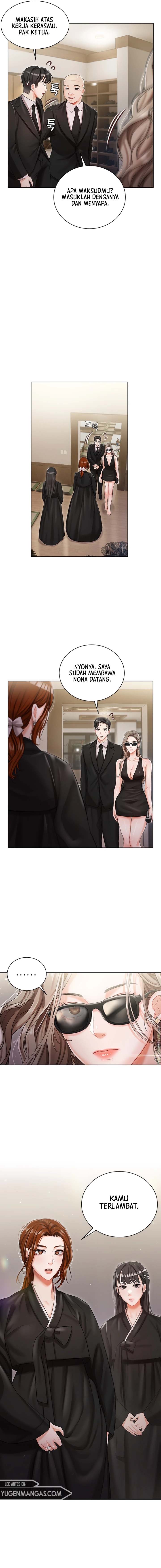 Hyeonjung&#8217;s Residence - Chapter 4 17