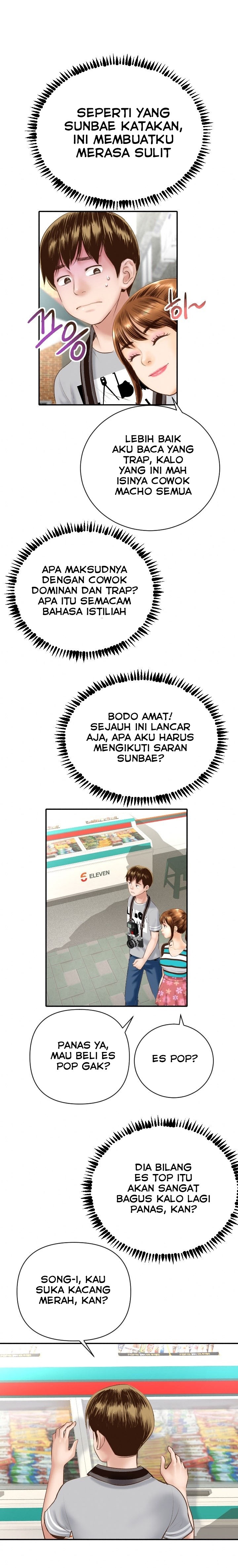 Analog - Chapter #4 2