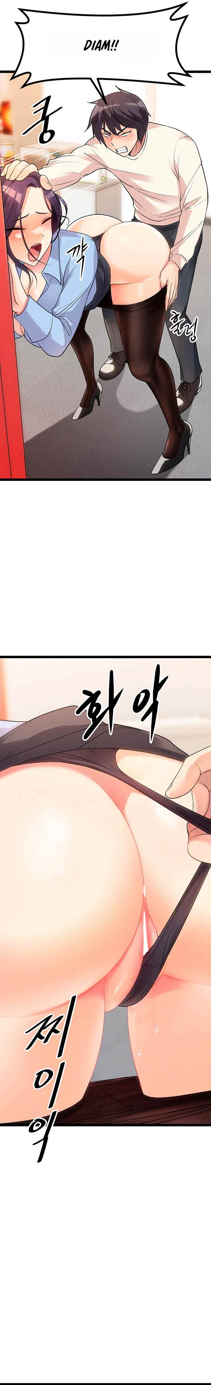 Cucumber Market - Chapter 4 29
