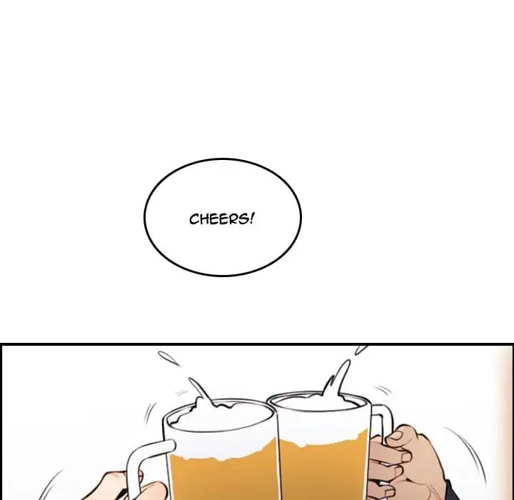 Never Too Late - Chapter 4 115