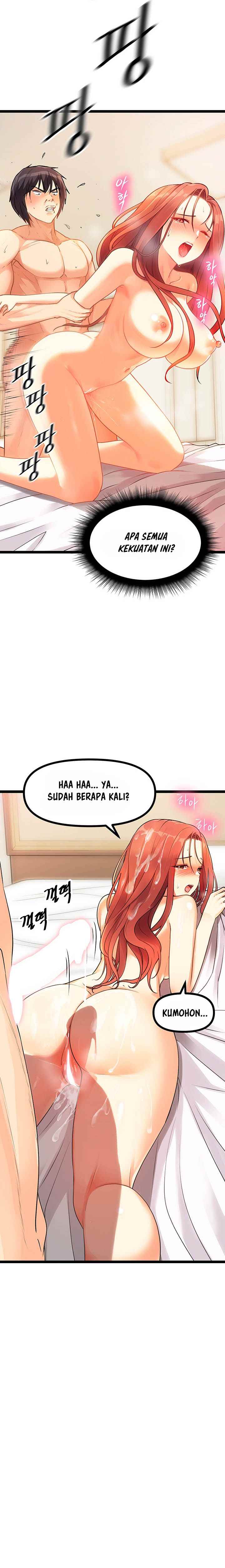 Cucumber Market - Chapter 4 4