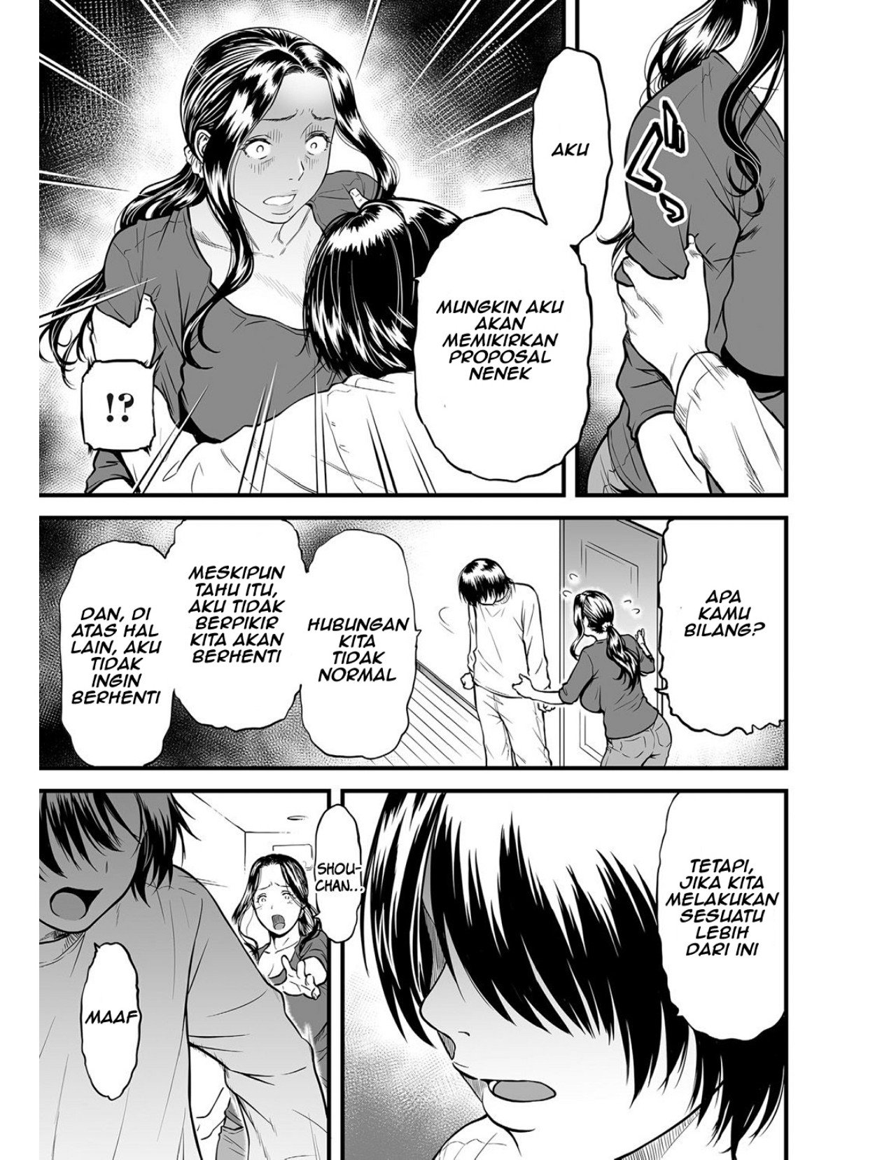 Boku no Kaa-san wa AV Joyuu - Chapter 4 5