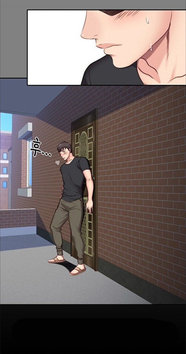 Fitness Uncensored - Chapter 4 20