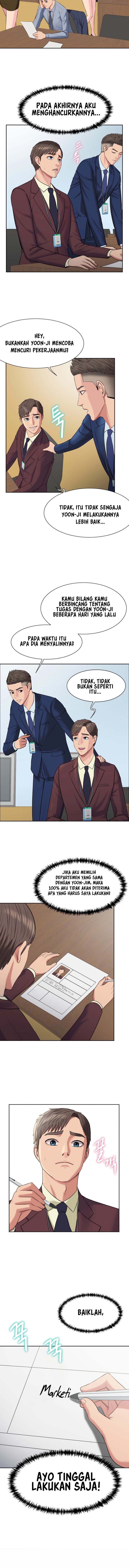 Gu-Ho&#8217;s Escape - Chapter 4 12