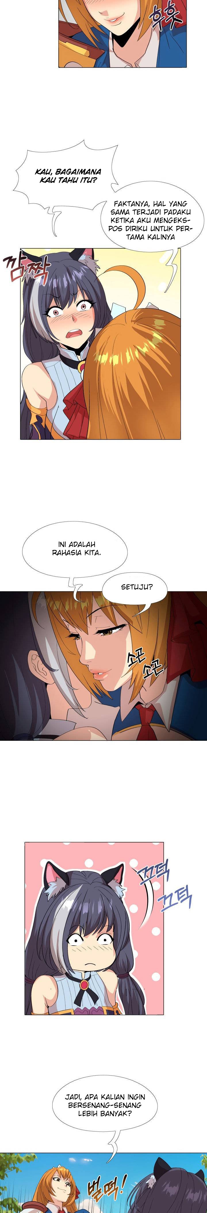 Cosplay Girl - Chapter 4 16