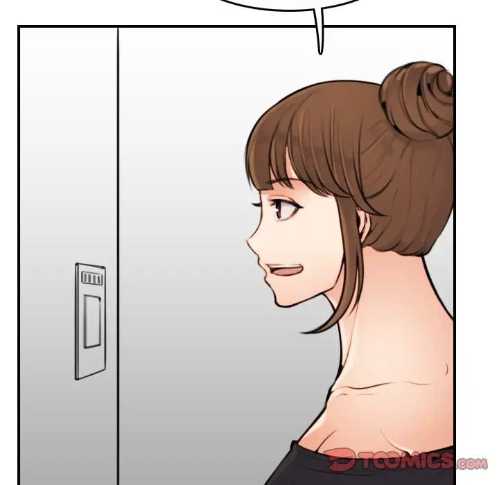 Never Too Late - Chapter 4 83