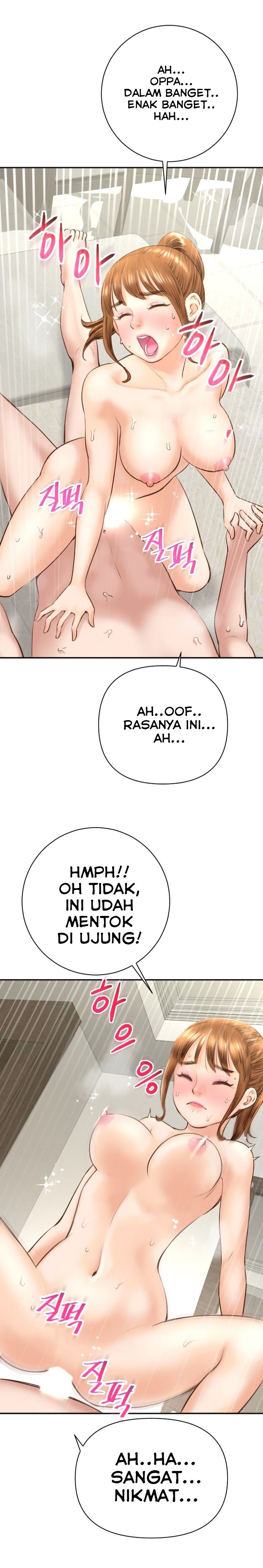 Analog - Chapter #4 15