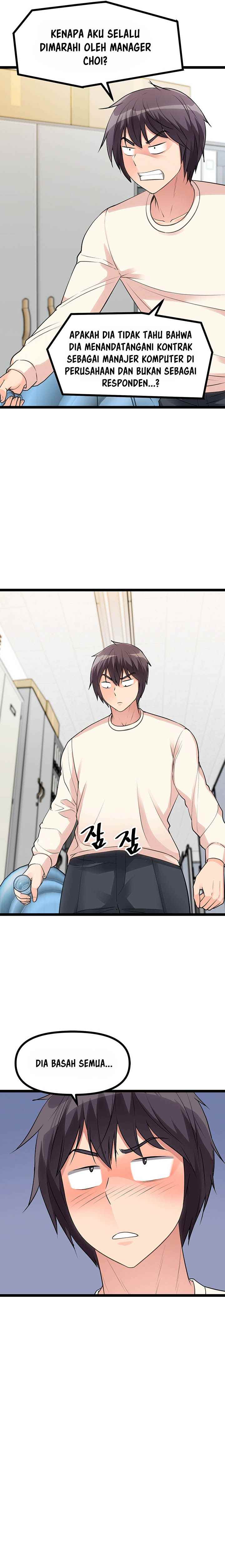 Cucumber Market - Chapter 4 21