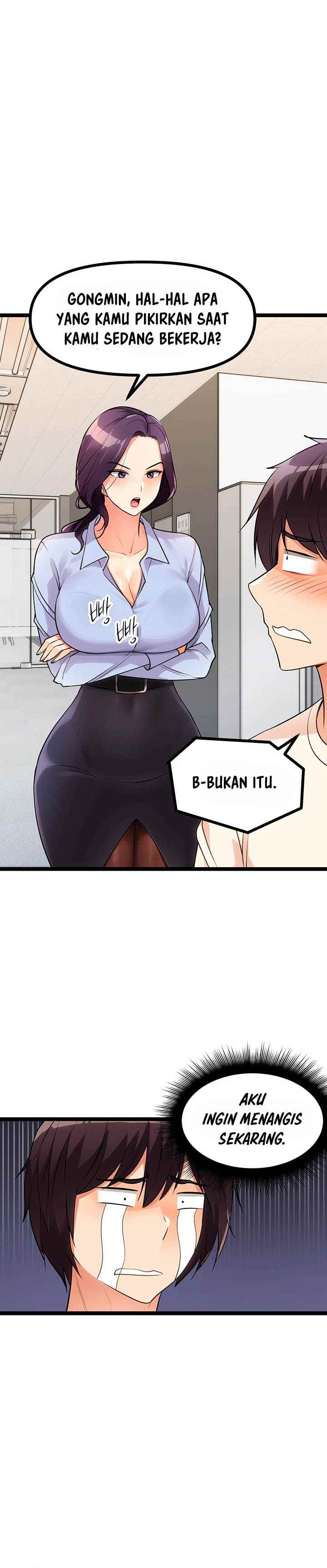 Cucumber Market - Chapter 4 17
