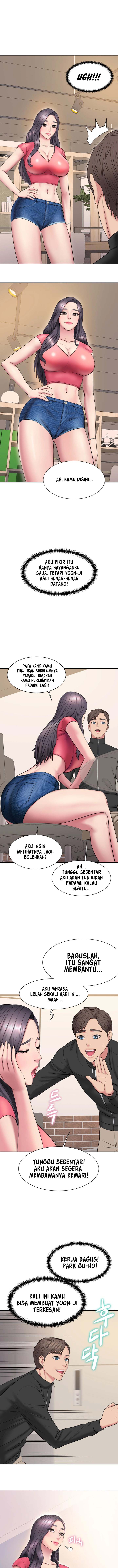 Gu-Ho&#8217;s Escape - Chapter 4 2