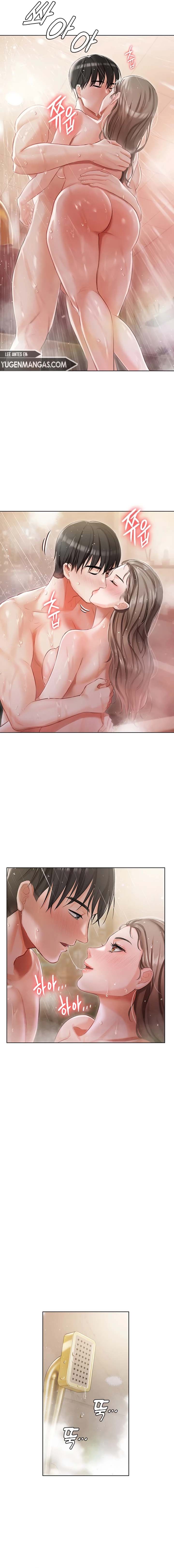 Hyeonjung&#8217;s Residence - Chapter 4 3
