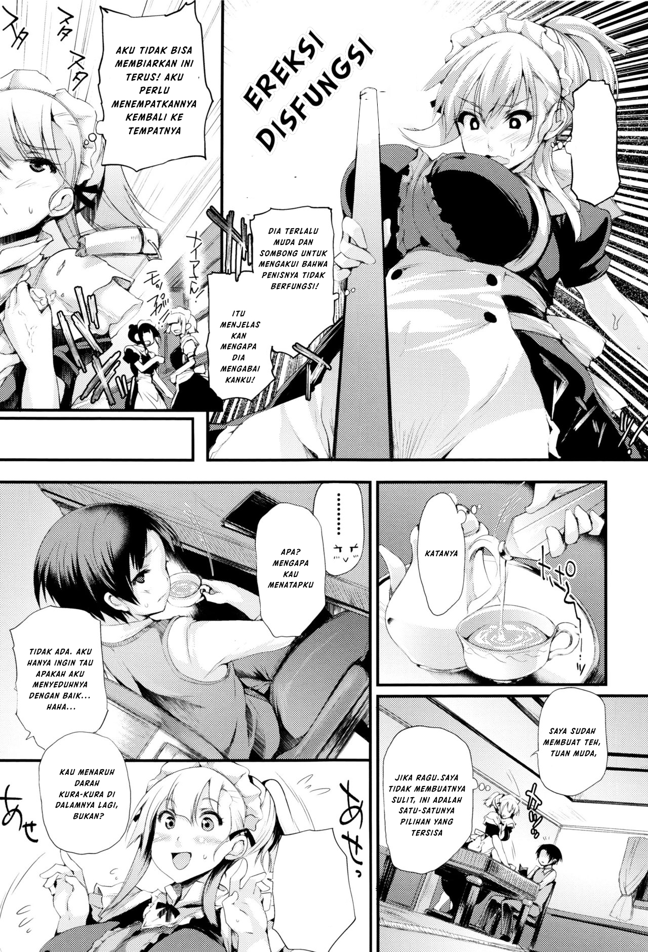 Sakusaku Meat Pie - Chapter 3 9