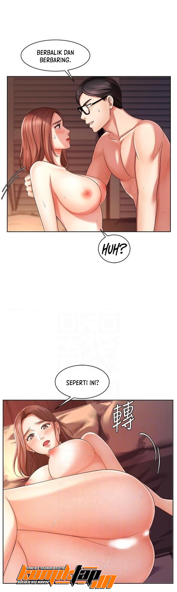 Sold Out Girl - Chapter 3 6