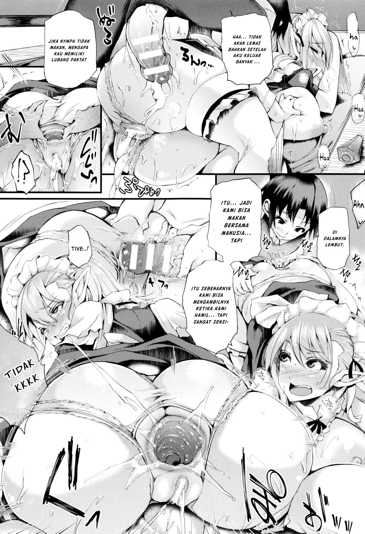 Sakusaku Meat Pie - Chapter 3 19