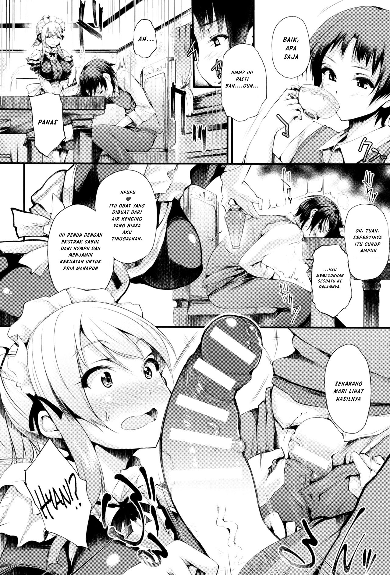 Sakusaku Meat Pie - Chapter 3 10