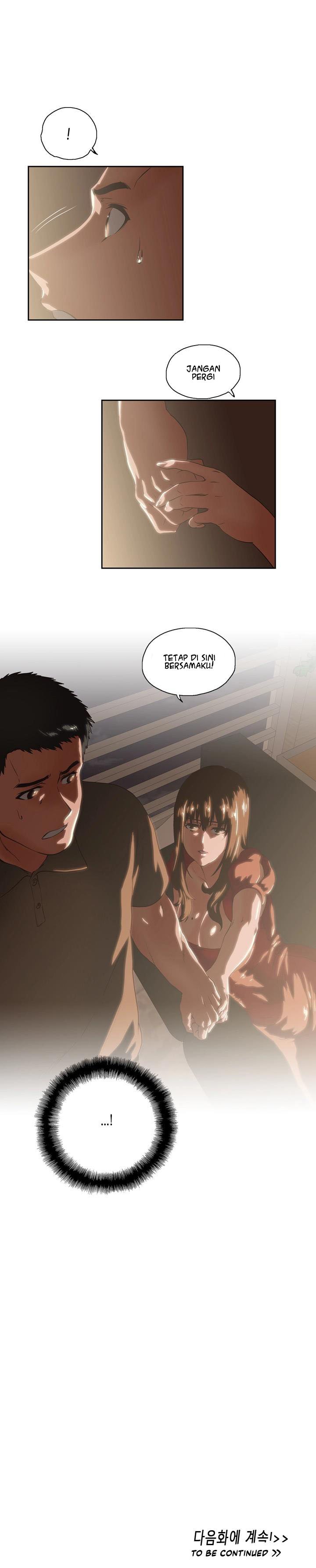 Up and Down (Edge Edge) - Chapter 3 29