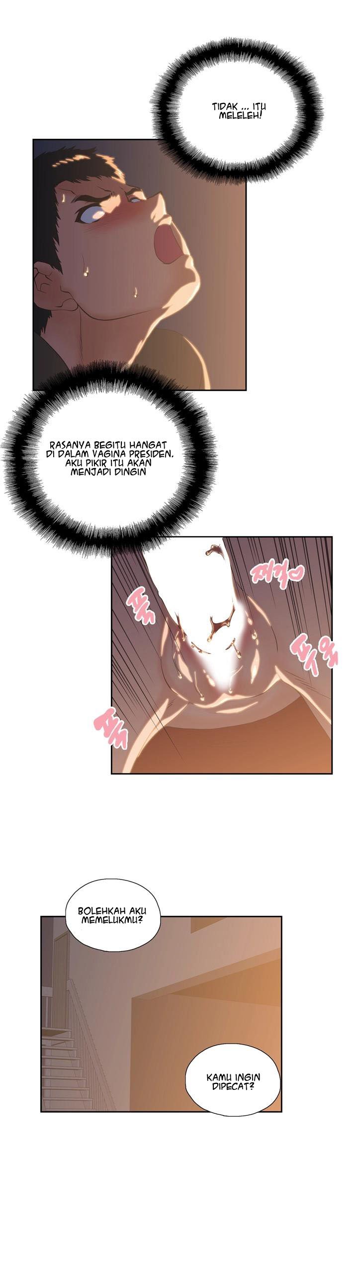 Up and Down (Edge Edge) - Chapter 3 23