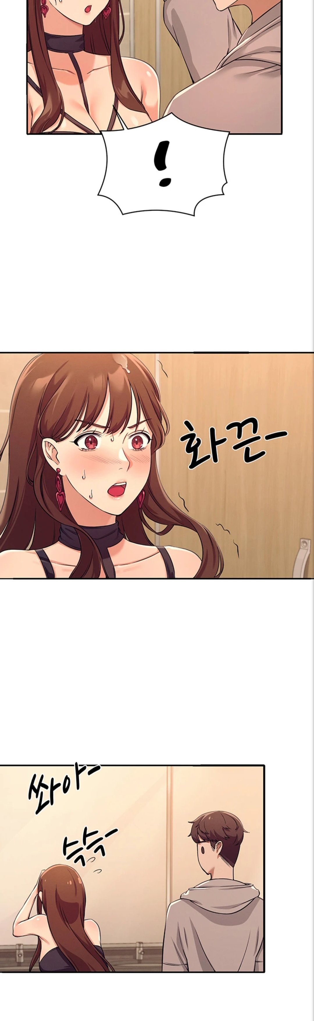 Is There No Goddess in My College? - Chapter 3 17