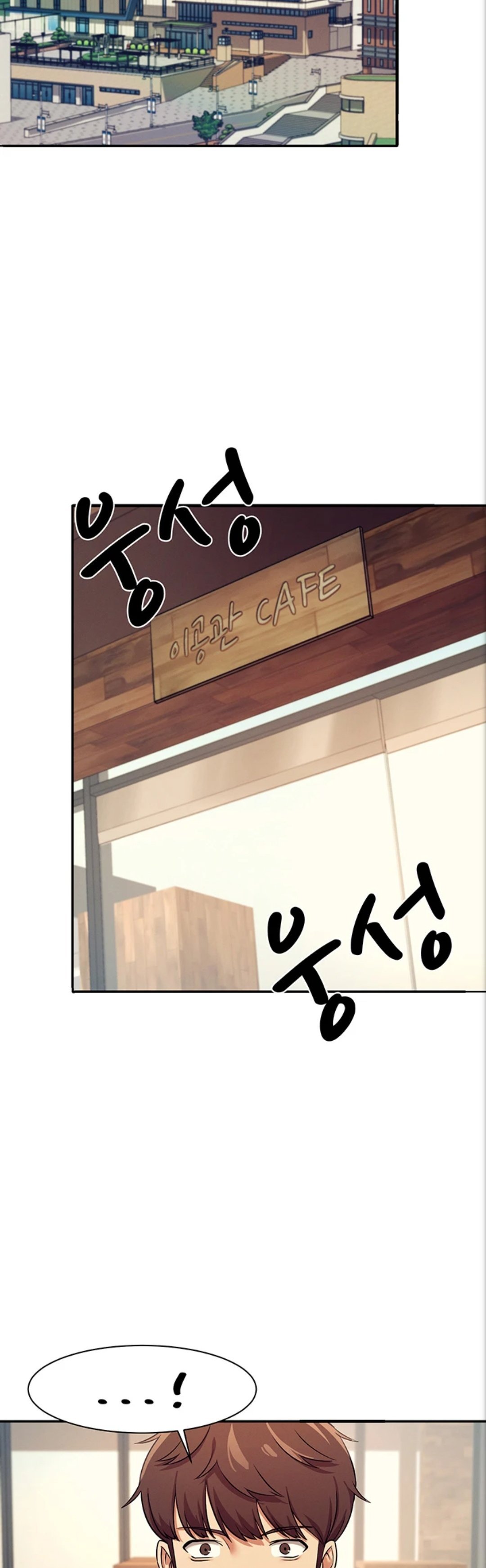 Is There No Goddess in My College? - Chapter 3 21
