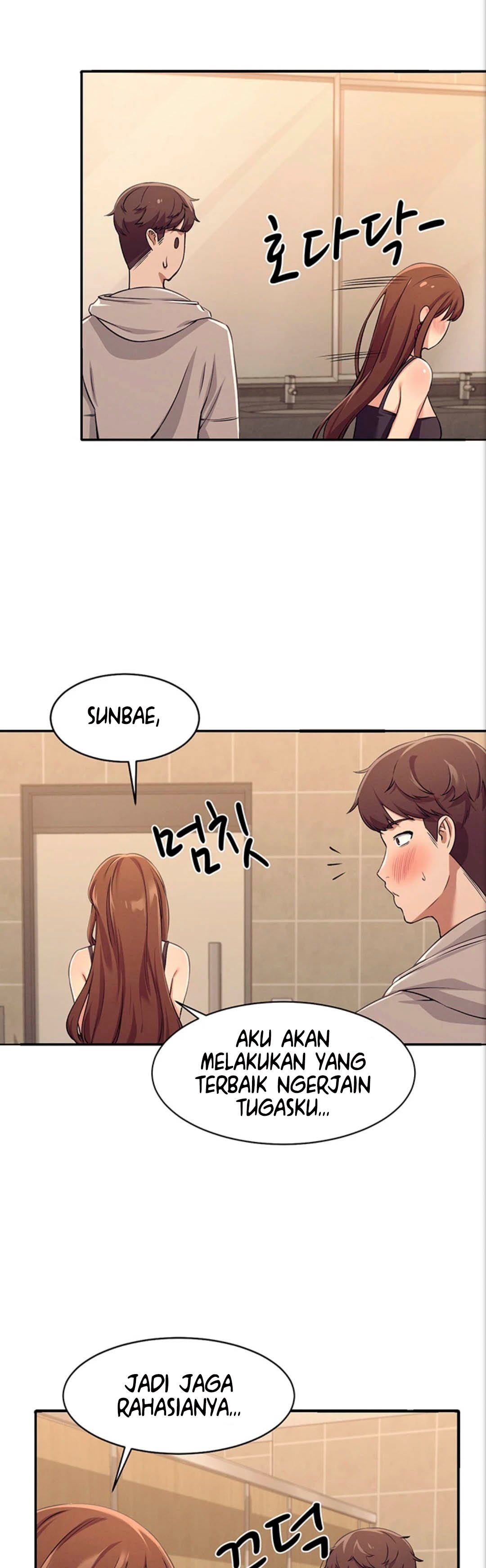 Is There No Goddess in My College? - Chapter 3 18