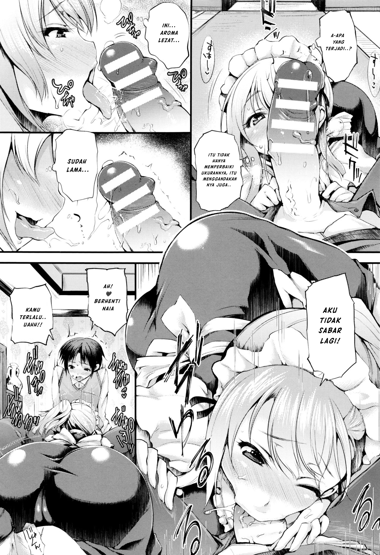 Sakusaku Meat Pie - Chapter 3 11