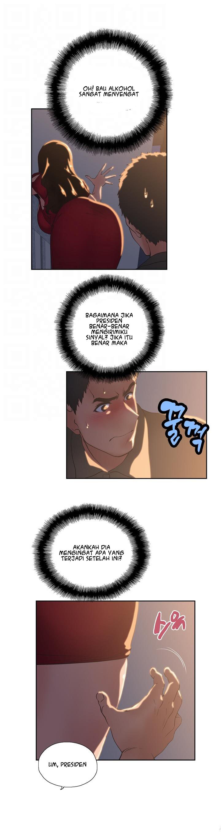 Up and Down (Edge Edge) - Chapter 3 12