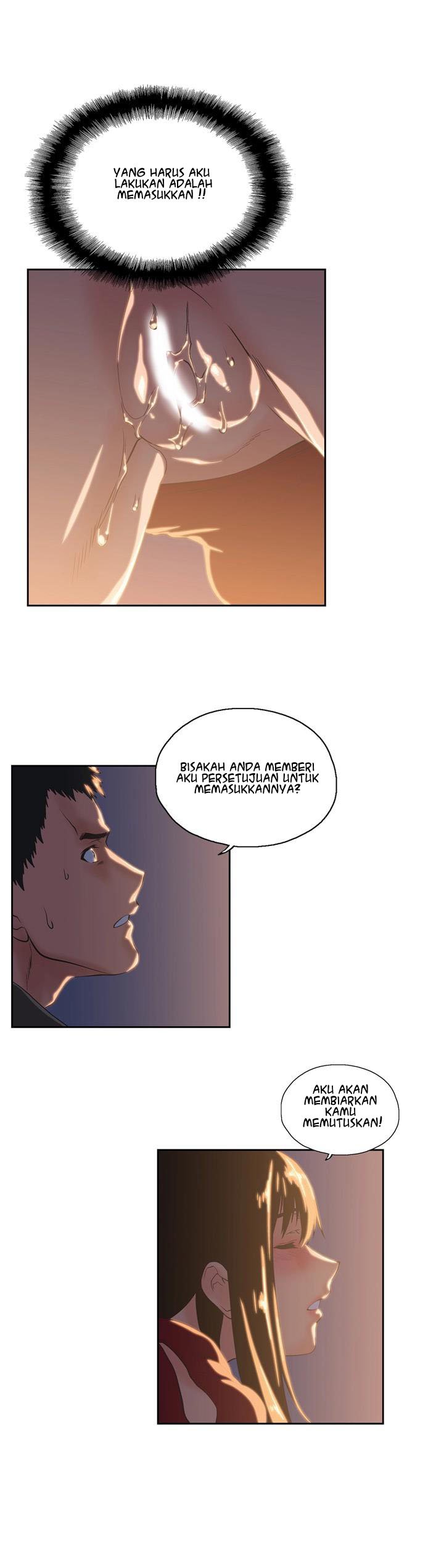 Up and Down (Edge Edge) - Chapter 3 21