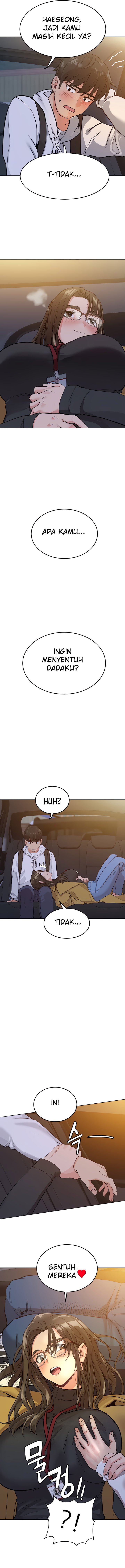 Keep It a Secret From Your Mother! - Chapter 3 12