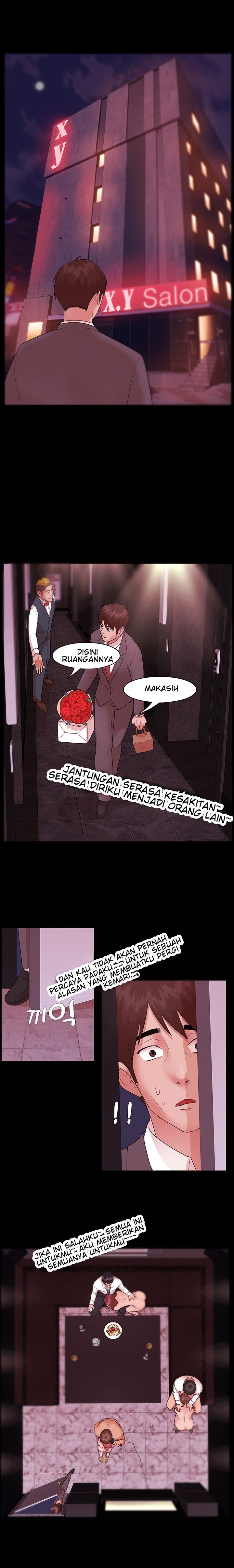 Loser (Team 201) - Chapter #3 9
