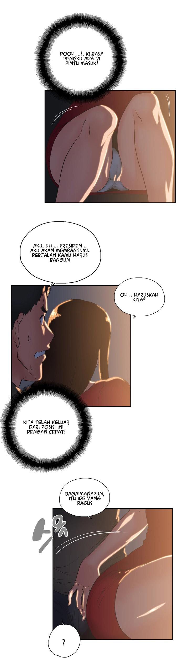 Up and Down (Edge Edge) - Chapter 3 6