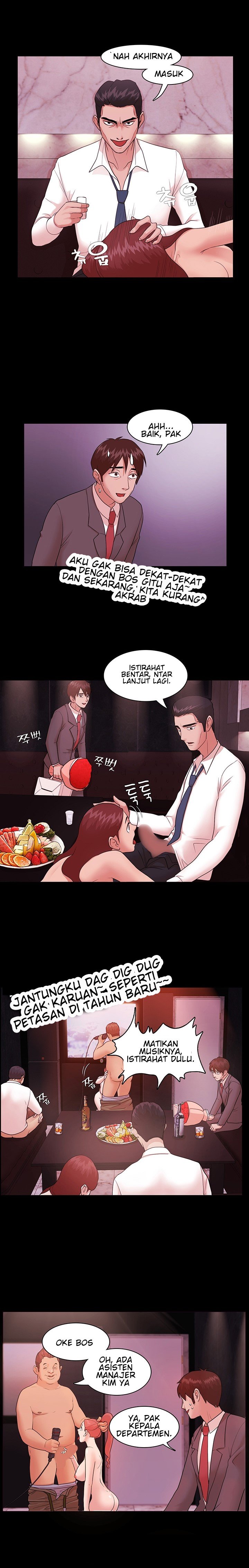 Loser (Team 201) - Chapter #3 10