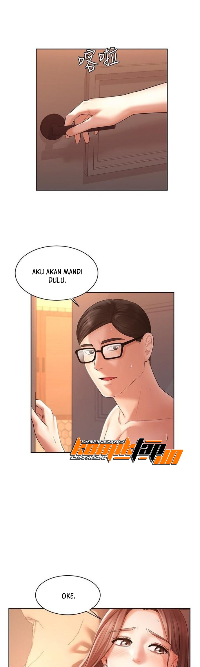 Sold Out Girl - Chapter 3 31