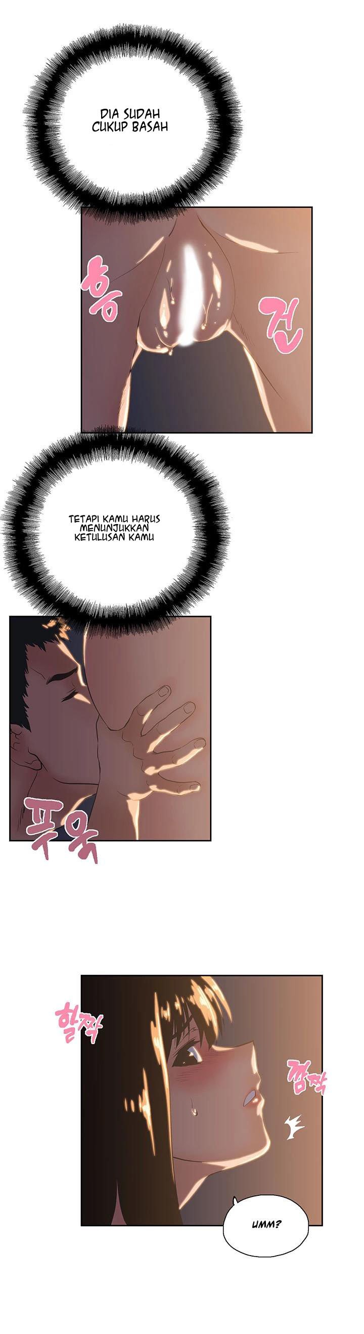 Up and Down (Edge Edge) - Chapter 3 19