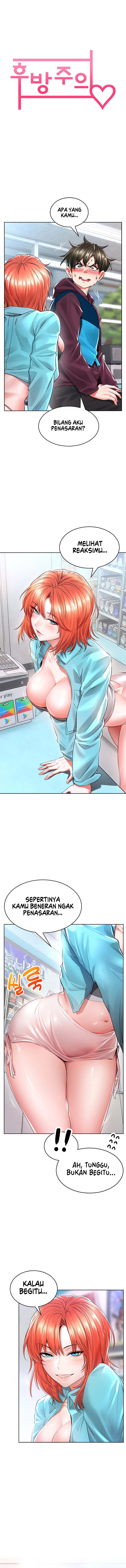 Not Safe for Work ♡ - Chapter 3 2