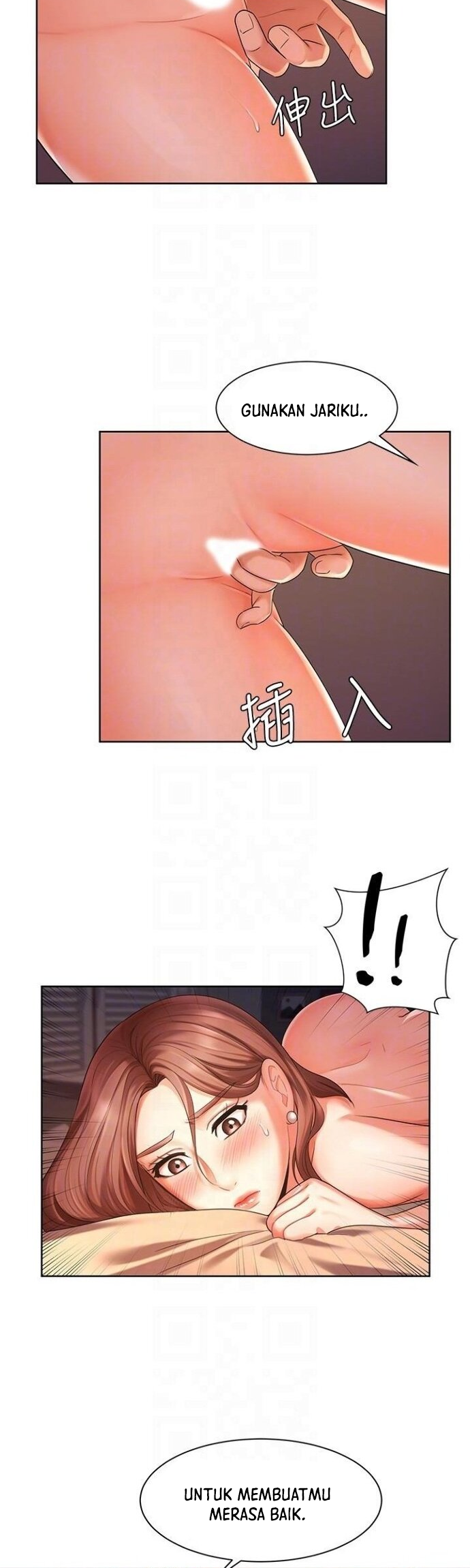 Sold Out Girl - Chapter 3 10