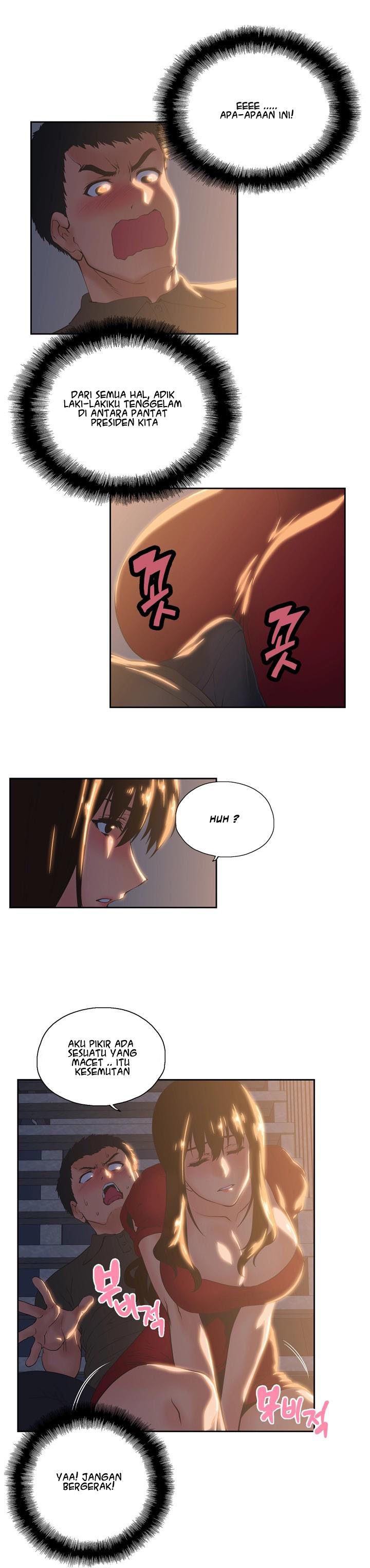 Up and Down (Edge Edge) - Chapter 3 5