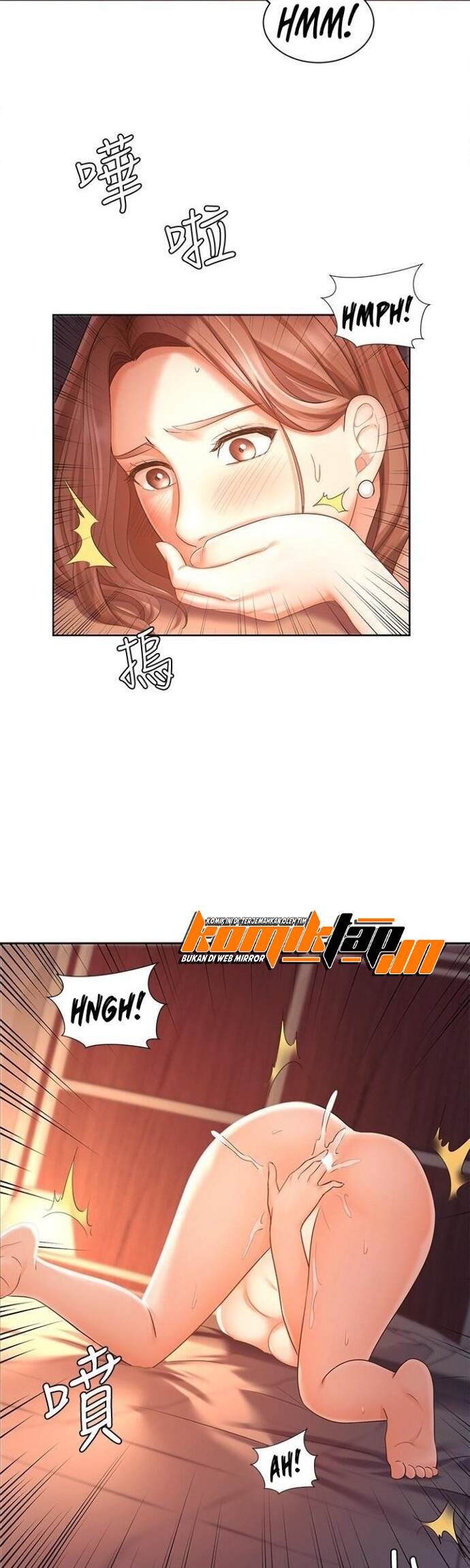 Sold Out Girl - Chapter 3 38