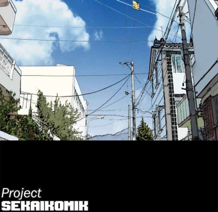 Beyond Imagination - Chapter 3 5
