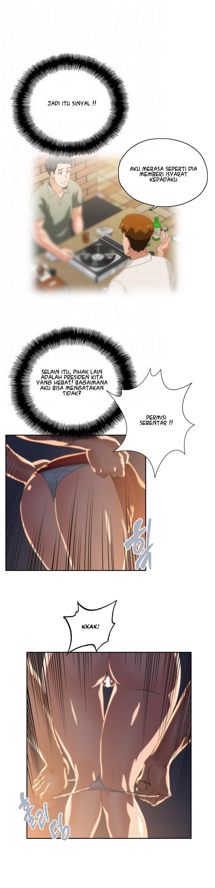 Up and Down (Edge Edge) - Chapter 3 17