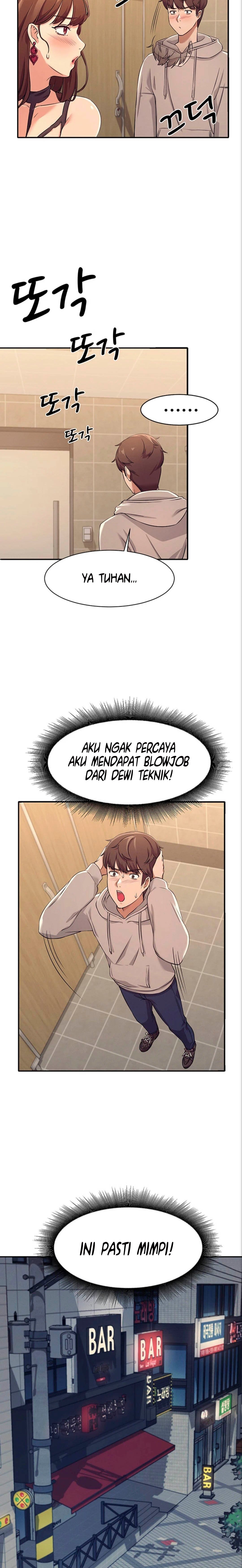 Is There No Goddess in My College? - Chapter 3 19