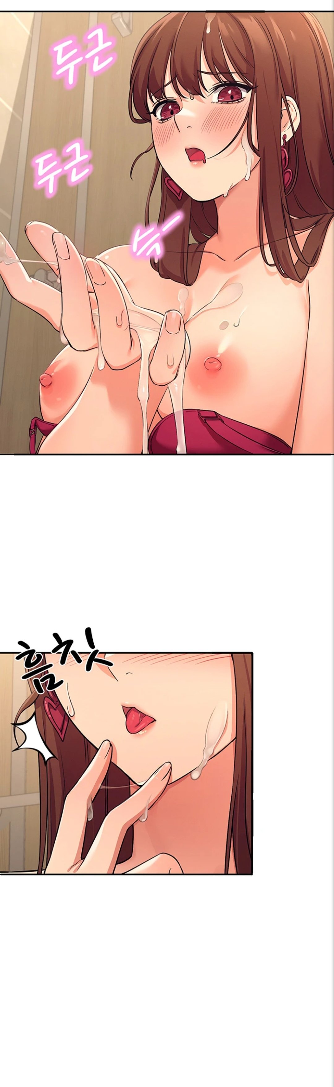 Is There No Goddess in My College? - Chapter 3 12
