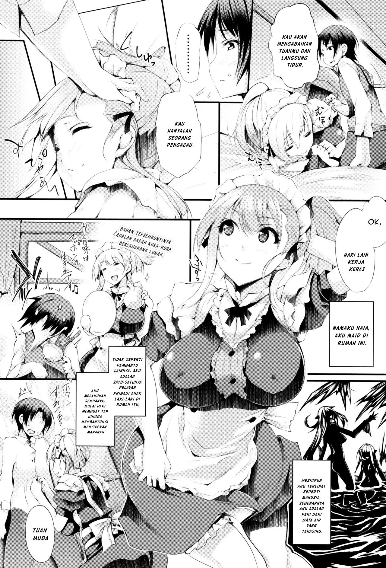 Sakusaku Meat Pie - Chapter 3 4