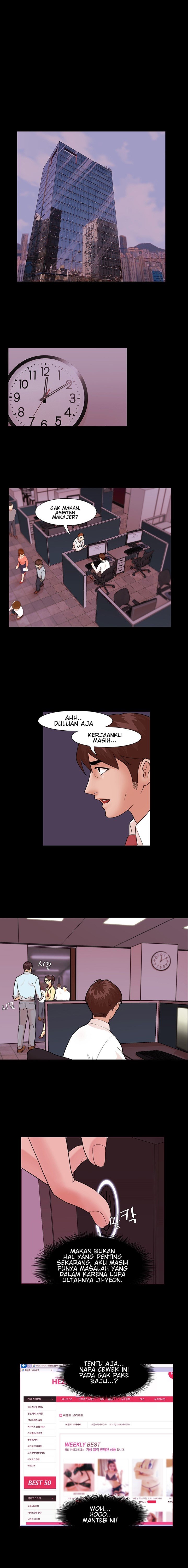 Loser (Team 201) - Chapter #3 4