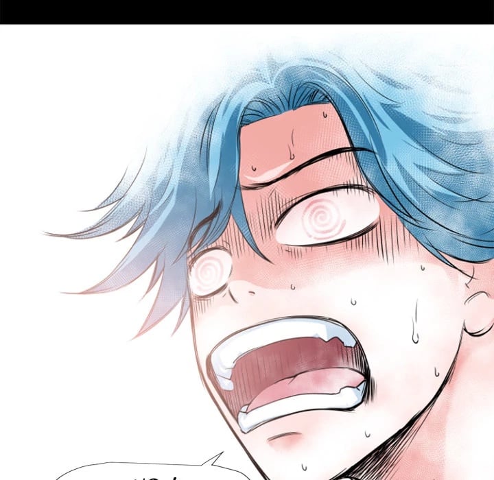 Beyond Imagination - Chapter 3 73