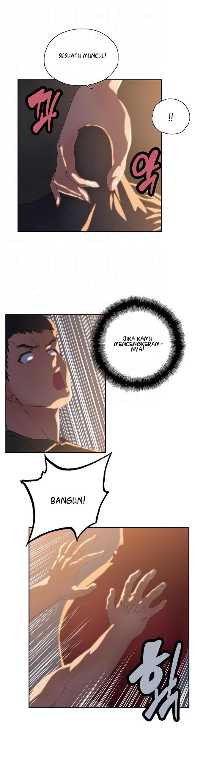 Up and Down (Edge Edge) - Chapter 3 7