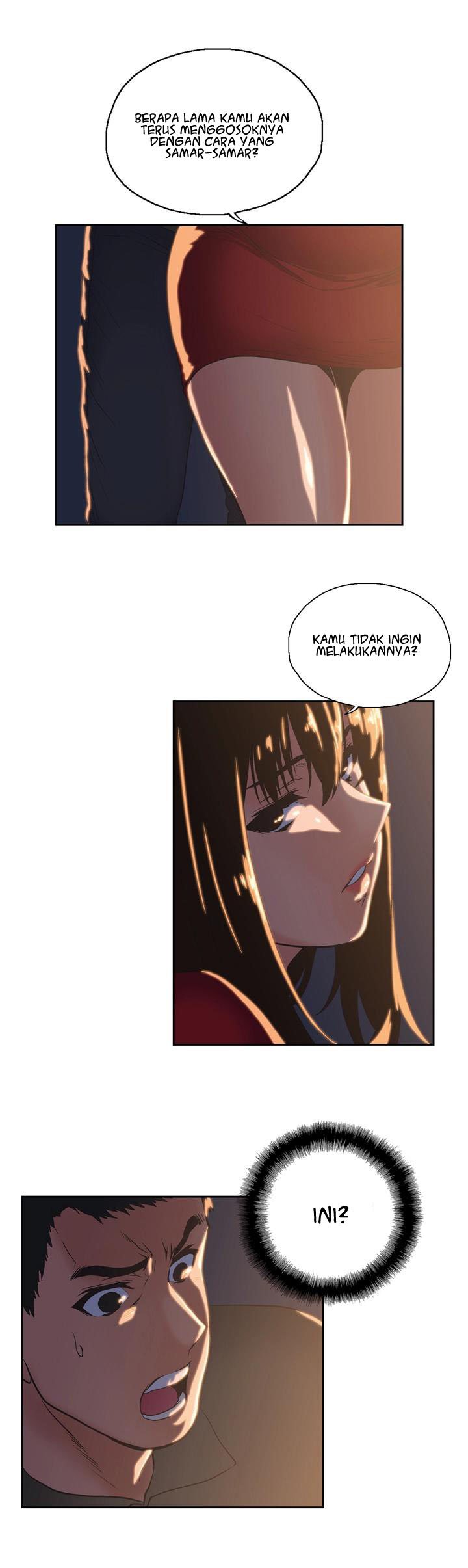 Up and Down (Edge Edge) - Chapter 3 16