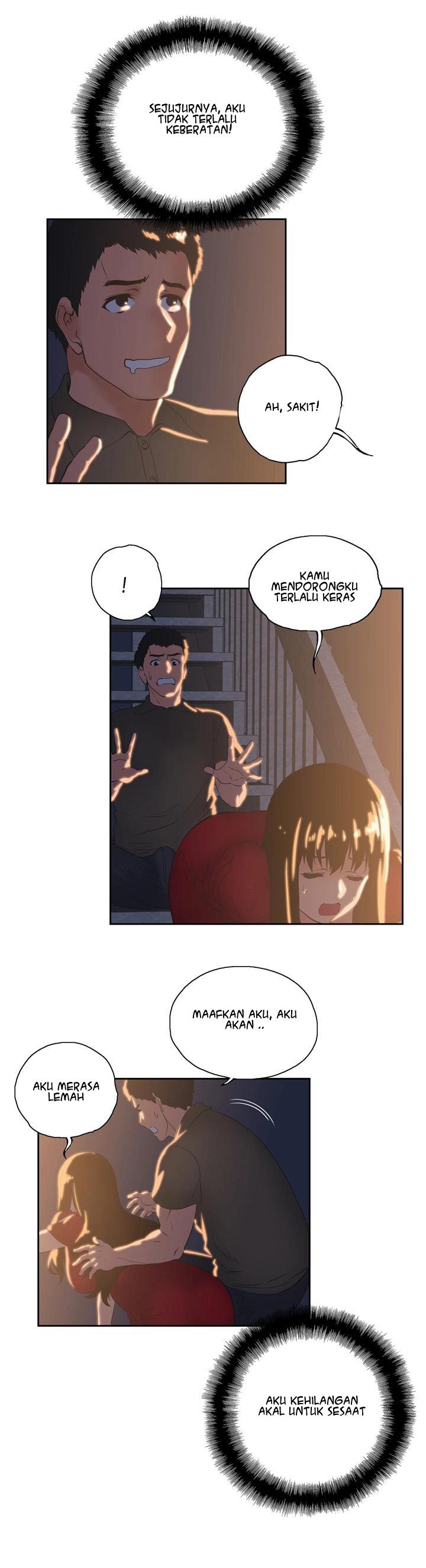 Up and Down (Edge Edge) - Chapter 3 24