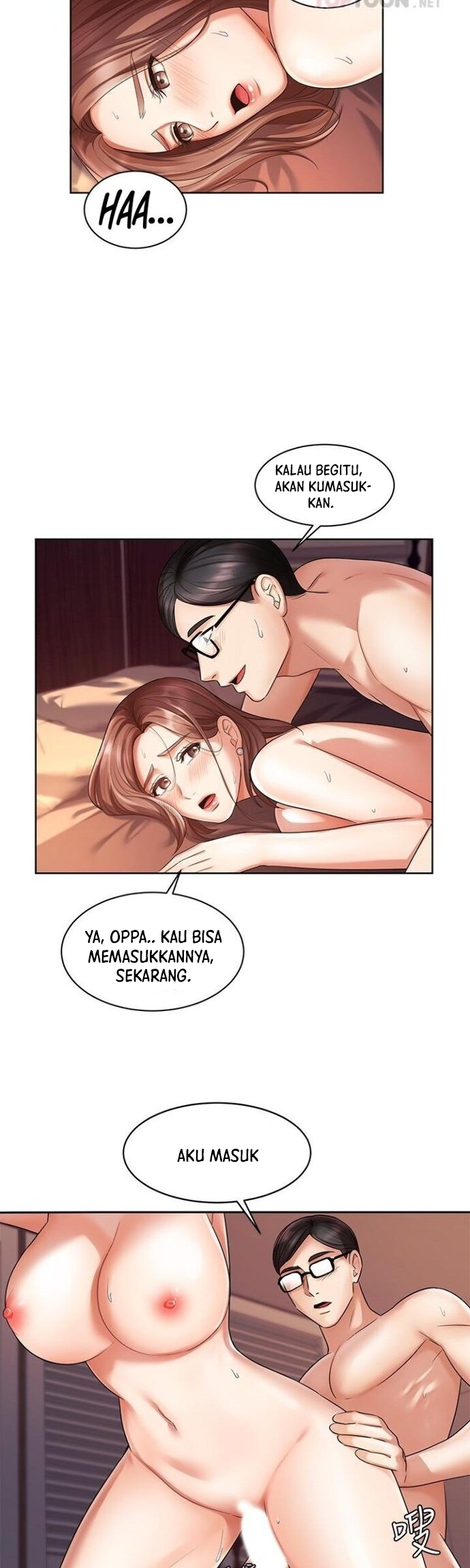 Sold Out Girl - Chapter 3 14