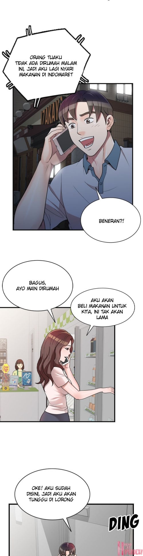 Private Lesson (Facon) - Chapter 0 7