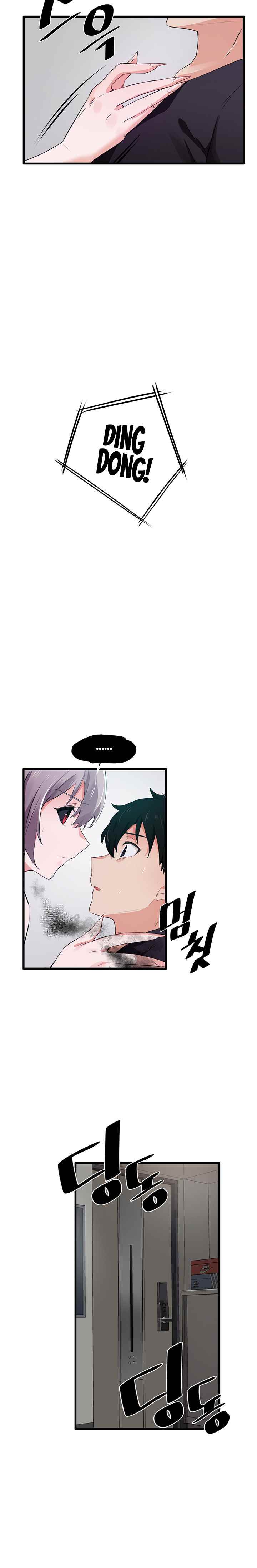 Please Give Me Energy - Chapter 2 34